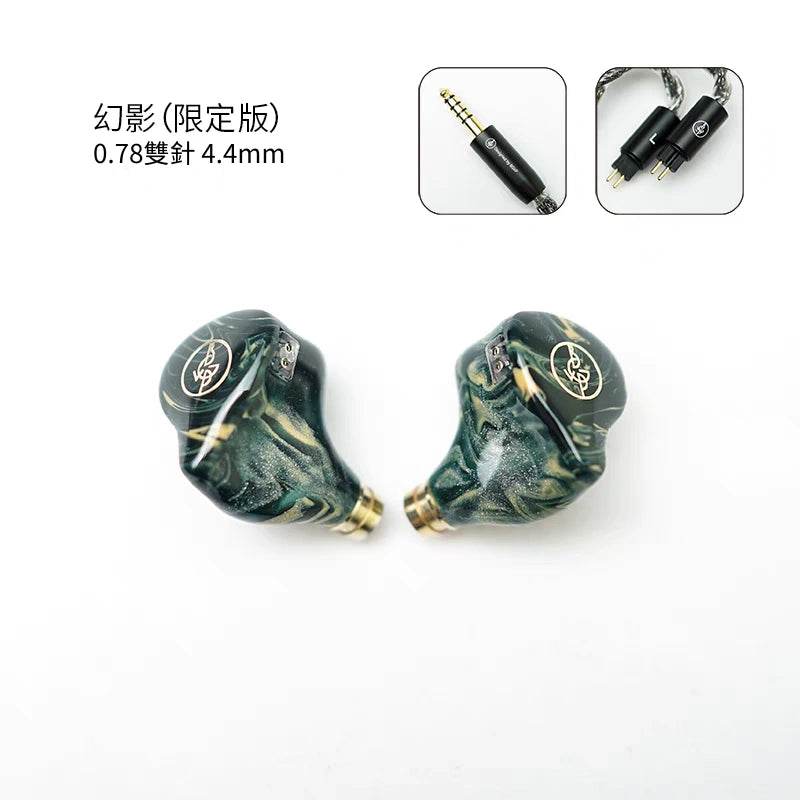 BGVP 幻影 Phantom 限定特別版 旗艦款入耳式耳機 入耳式有線耳機 BGVP-phantom-limited-edition-iem_6