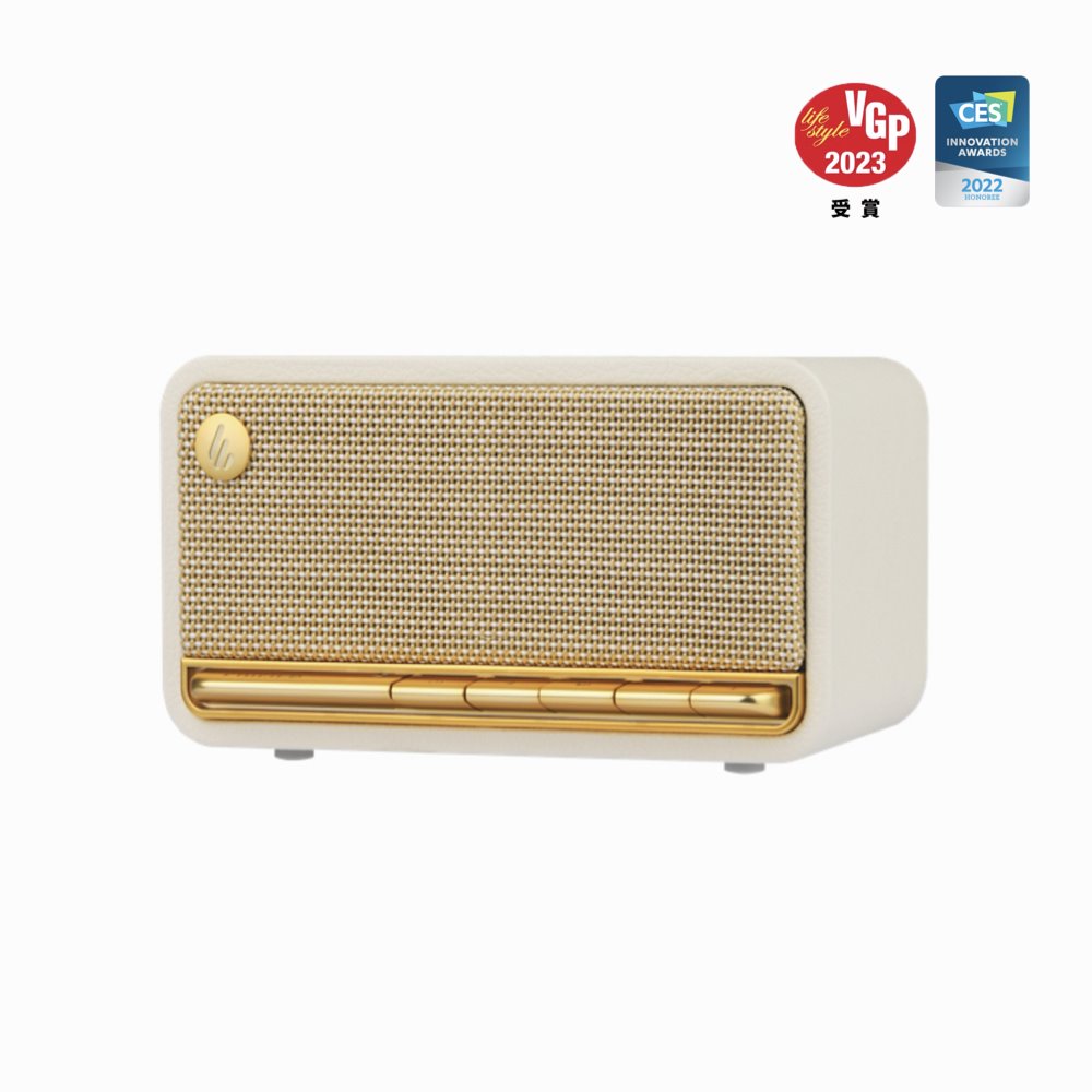 EDIFIER MP230 復古藍牙隨身音箱 白色荔枝皮紋 攜帶式藍牙喇叭 Edifier-MP230-_1