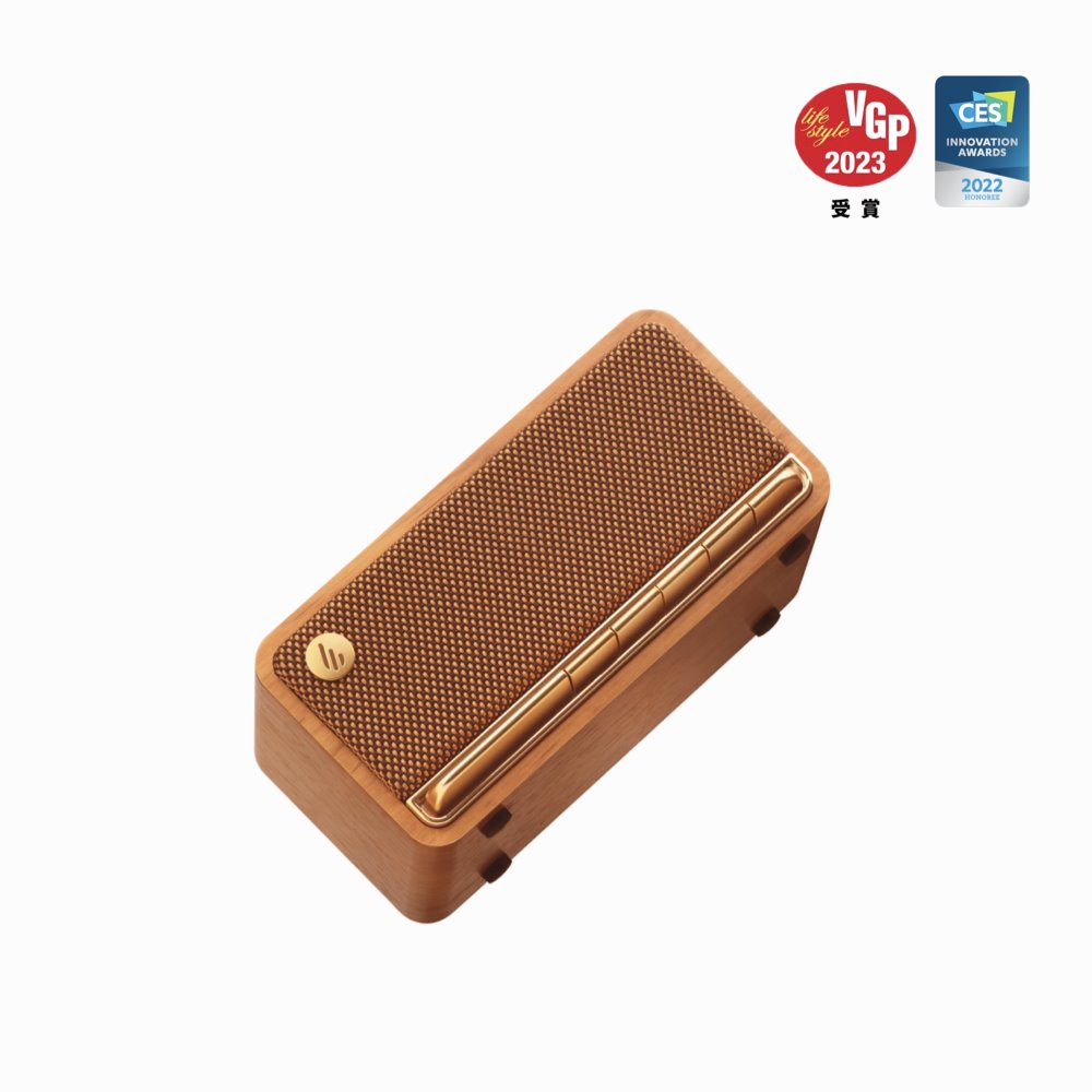 EDIFIER MP230 復古藍牙隨身音箱 攜帶式藍牙喇叭 Edifier-MP230-_3