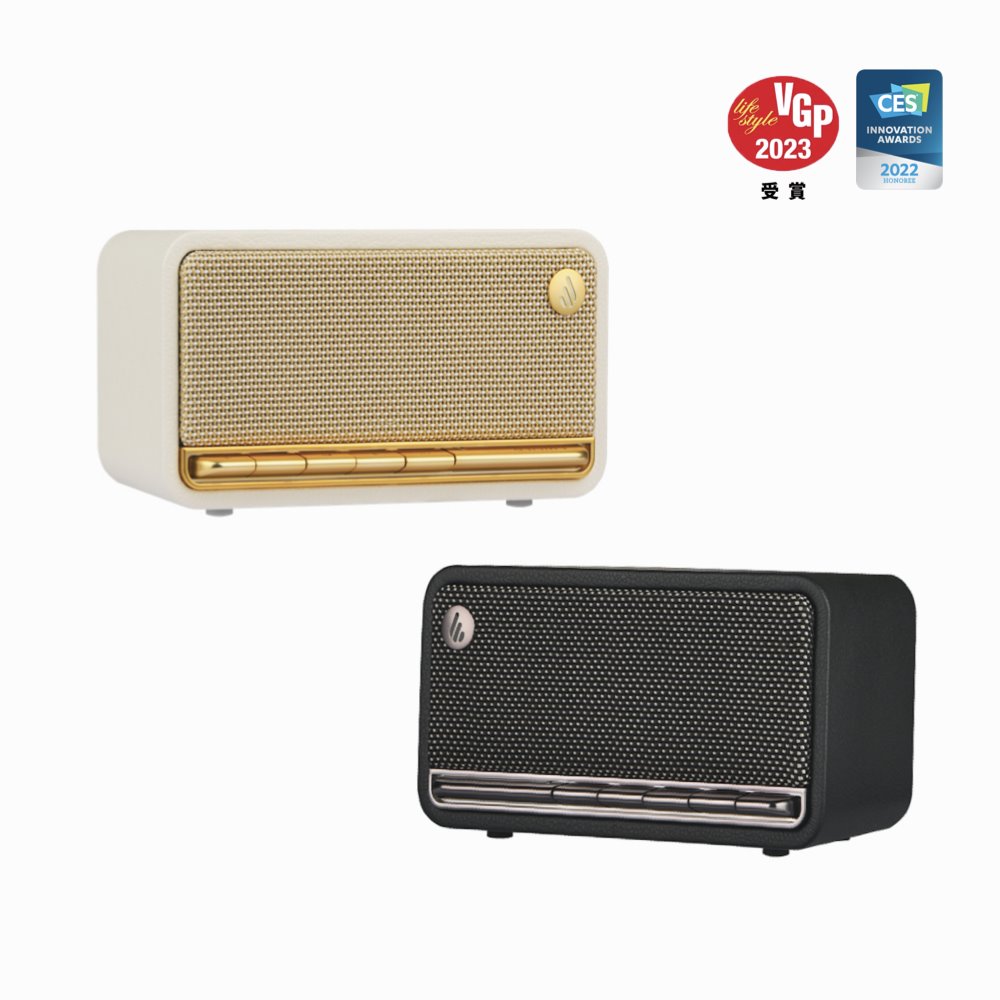 EDIFIER MP230 復古藍牙隨身音箱 攜帶式藍牙喇叭 Edifier-MP230-_5