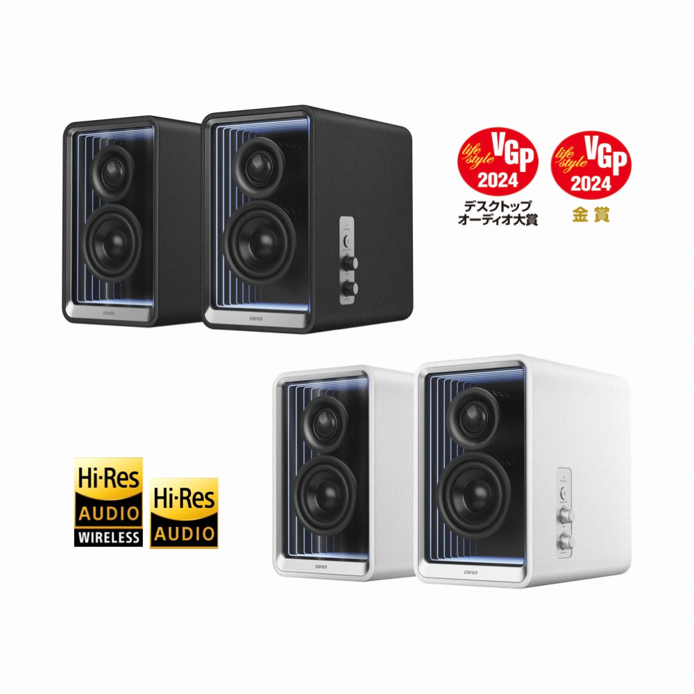 EDIFIER QR65 主動式喇叭 | 絢麗 RGB 燈效,打造個人化氛圍 主動式喇叭 Edifier-QR65-Active-Speaker_2