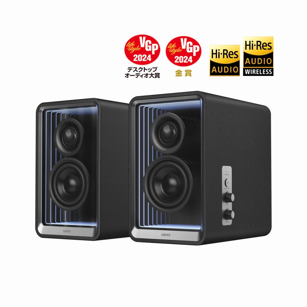 EDIFIER QR65 主動式喇叭 | 絢麗 RGB 燈效,打造個人化氛圍 黑色 主動式喇叭 Edifier-QR65-Active-Speaker_3