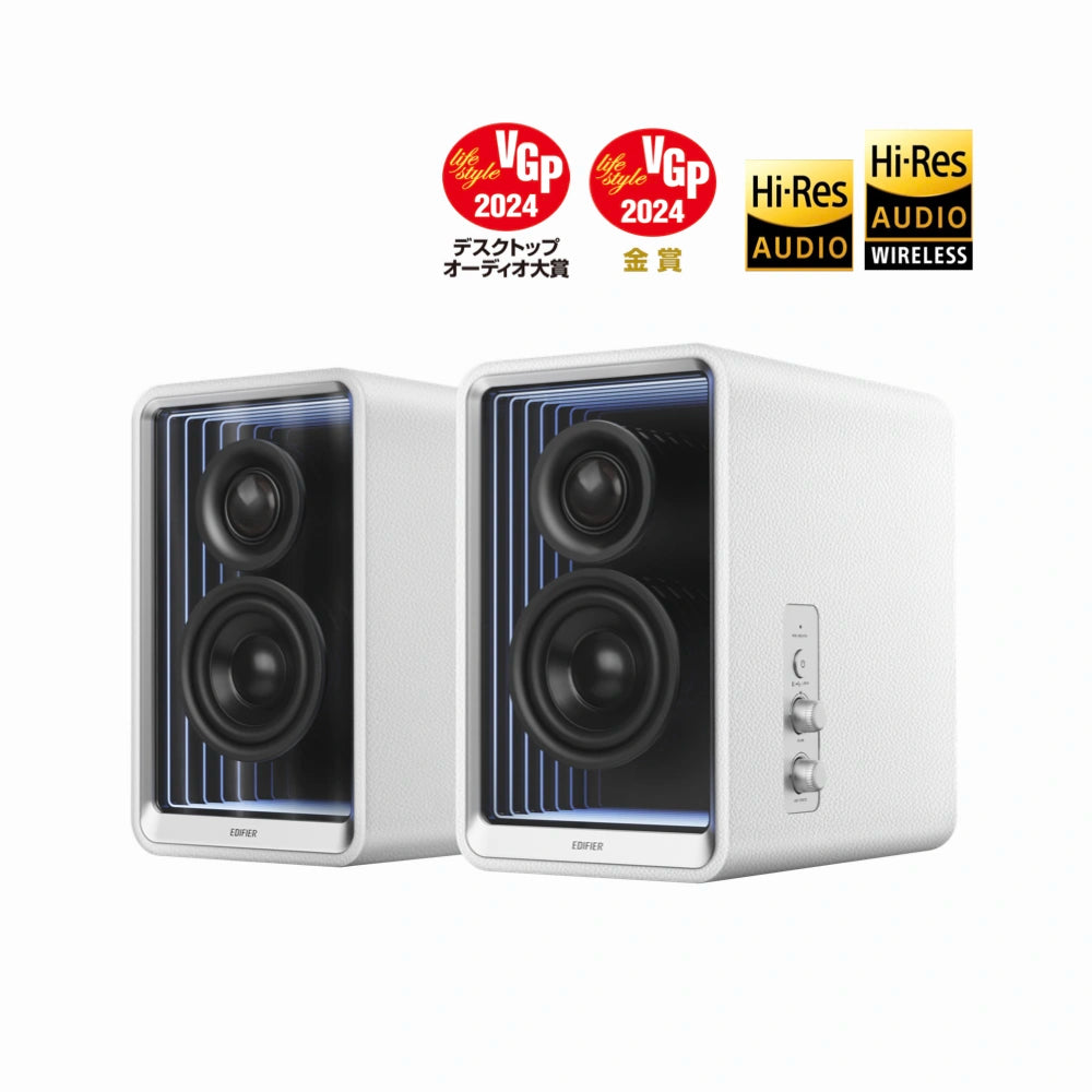 EDIFIER QR65 主動式喇叭 | 絢麗 RGB 燈效,打造個人化氛圍 白色 主動式喇叭 Edifier-QR65-Active-Speaker_4