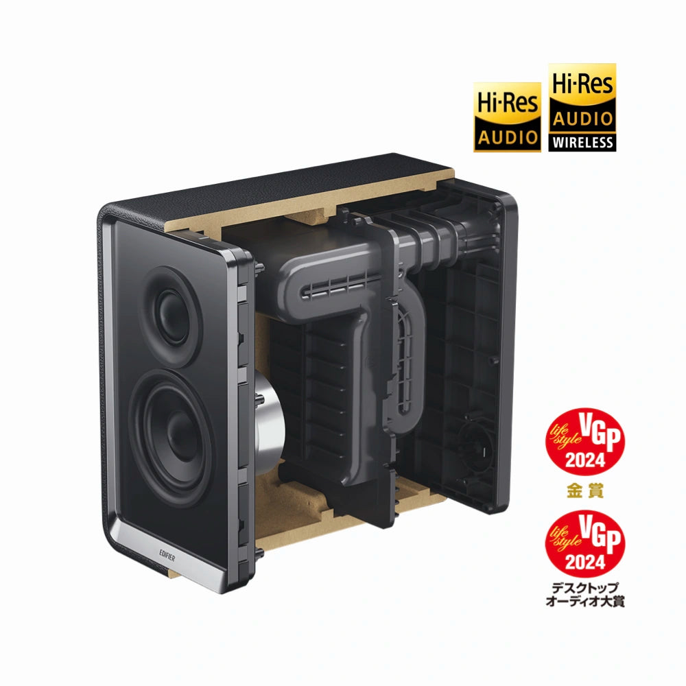 EDIFIER QR65 主動式喇叭 | 絢麗 RGB 燈效,打造個人化氛圍 主動式喇叭 Edifier-QR65-Active-Speaker_6