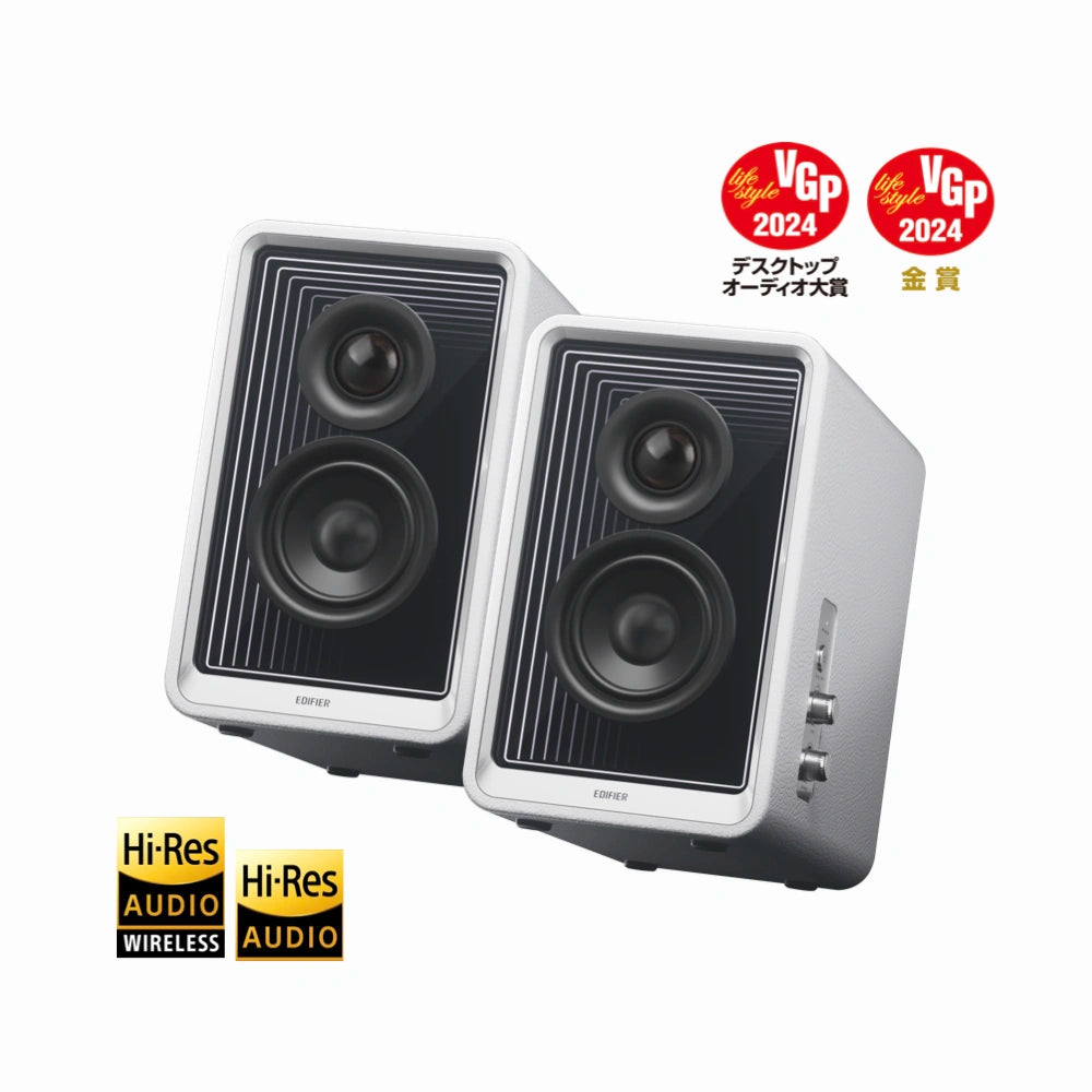 EDIFIER QR65 主動式喇叭 | 絢麗 RGB 燈效,打造個人化氛圍 主動式喇叭 Edifier-QR65-Active-Speaker_7