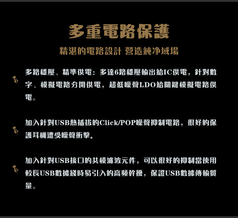 狂派Kuang Pai KP1 DAC耳擴一體機 3.5mm | 4.4mm 雙輸出 DAC KP1-DAC_-_17