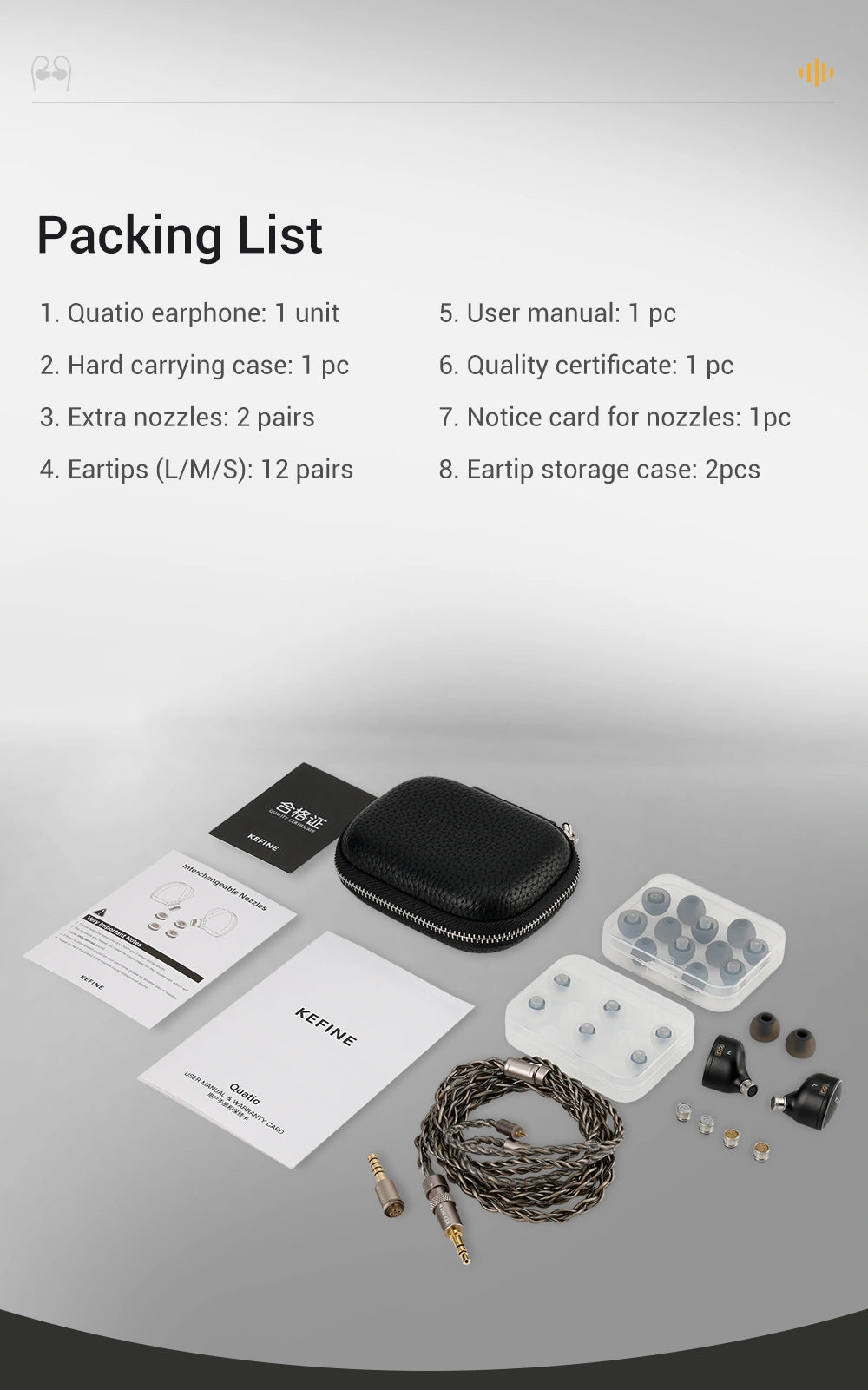 KEFINE Quatio 入耳式耳機