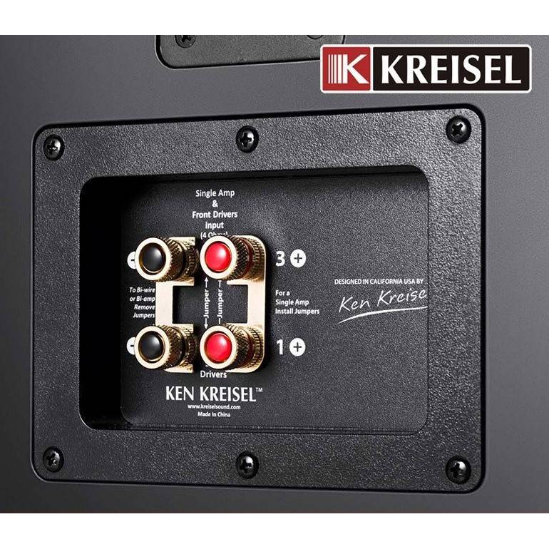 KK Ken Kreiel KS500 3D 環繞喇叭 家庭劇院喇叭 (單支)