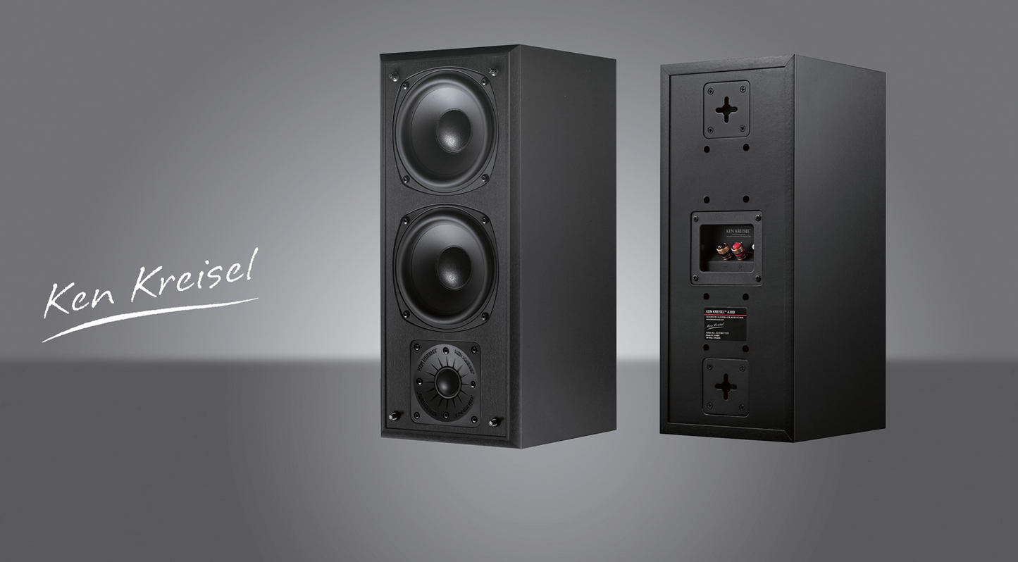 KK Ken Kreisel A300 左/右/主(環繞)喇叭 家庭劇院喇叭 (單支)