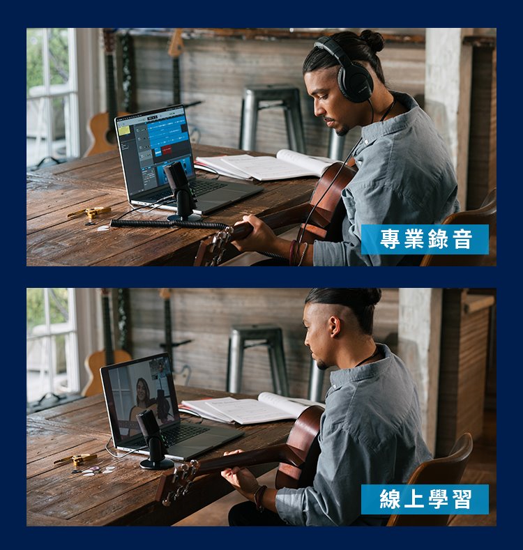 Sennheiser 森海塞爾 Profile USB 電容式麥克風 監聽 錄音 直播 麥克風 Profile_USB_03