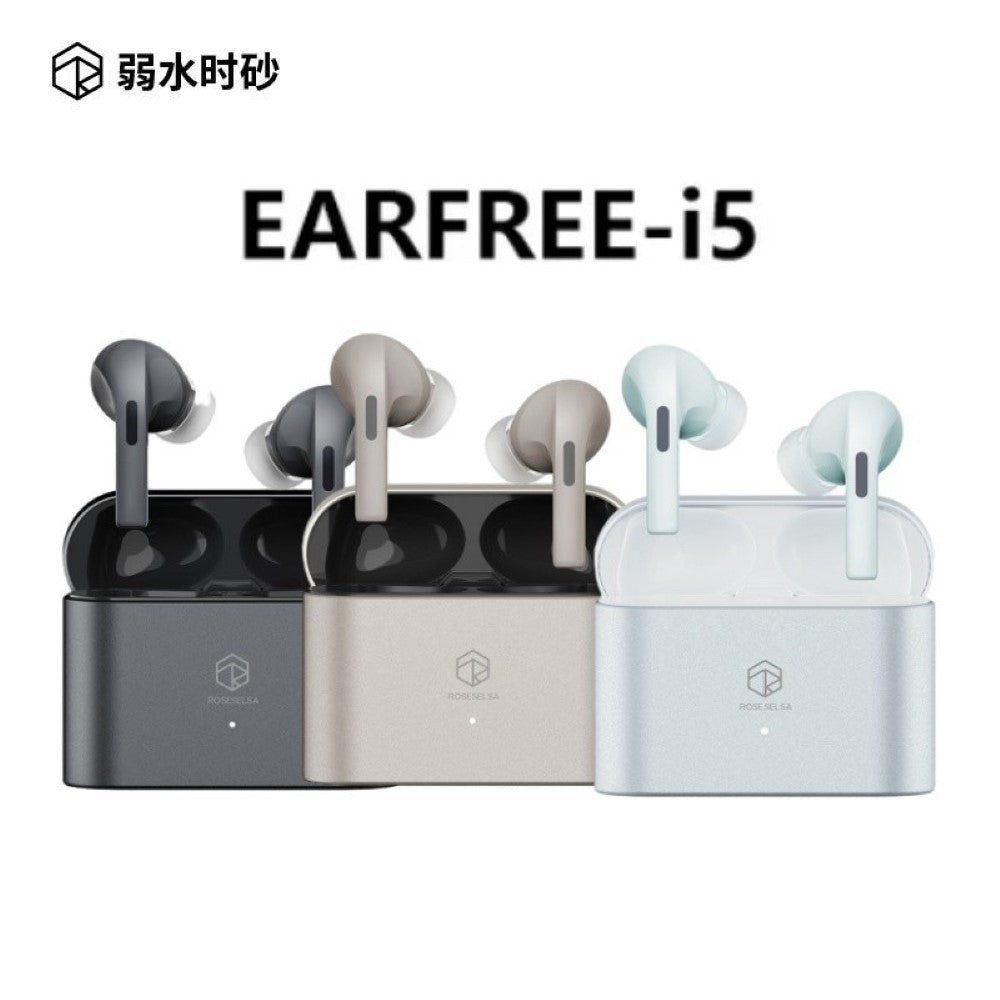 弱水時砂 ROSESELSA earfree i5 LDAC 真無線藍牙耳機 真無線藍牙耳機 ROSESELSA-EARFREE-i5-tws
