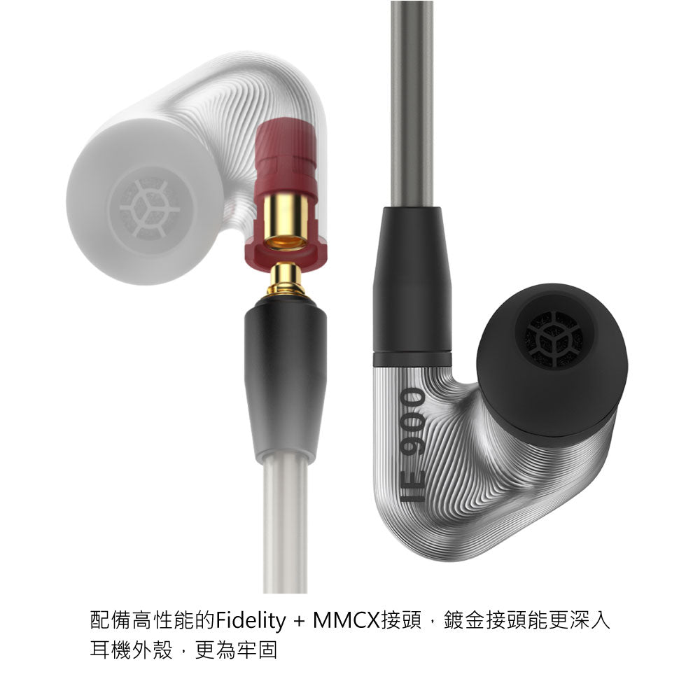 Sennheiser 森海塞爾 IE 900 旗艦款 入耳式耳機 入耳式有線耳機 Sennheiser-IE-900-headphones_5