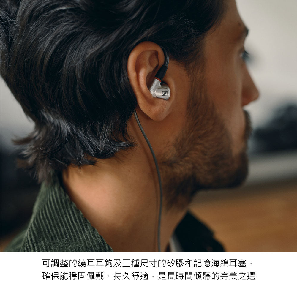 Sennheiser 森海塞爾 IE 900 旗艦款 入耳式耳機 入耳式有線耳機 Sennheiser-IE-900-headphones_6