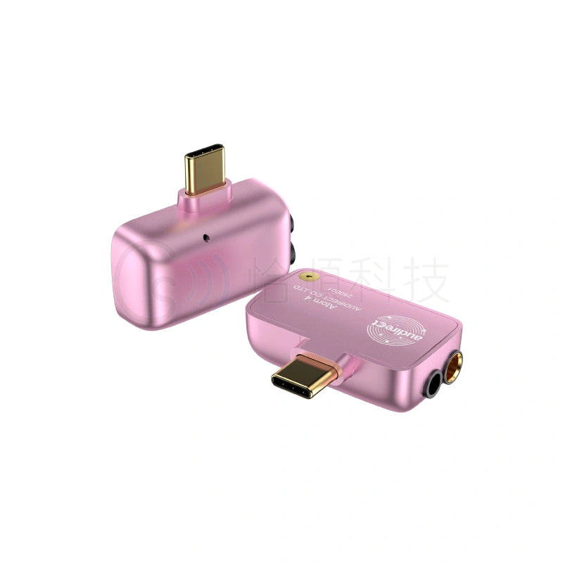 Audirect Atom 4 輕巧便攜 USB-C DAC | 3.5mm單端 4.4mm平衡 雙輸出 DAC audirect-atom4-usb-dac-portable_9