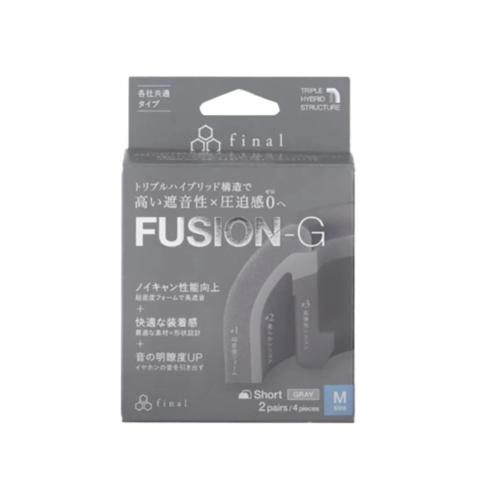 日本 final FUSION-G 海綿耳塞 | 灰色、黑色 耳塞 final-FUSION-G-eartips-for-TWS-IEM_4