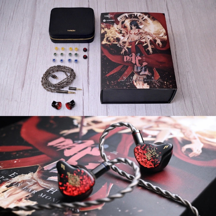 Tangzu 唐族 哪叱 NEZHA 入耳式耳機 | 頂級款IEM 入耳式有線耳機 nezha-iem_8_2