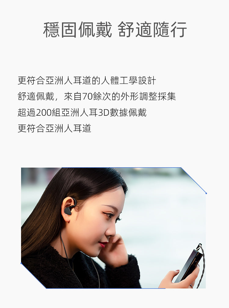 弱水時砂 ROSE TECHNICS QT9 MK3 圈鐵混合 入耳式耳機 入耳式有線耳機 qt9-MK3__10