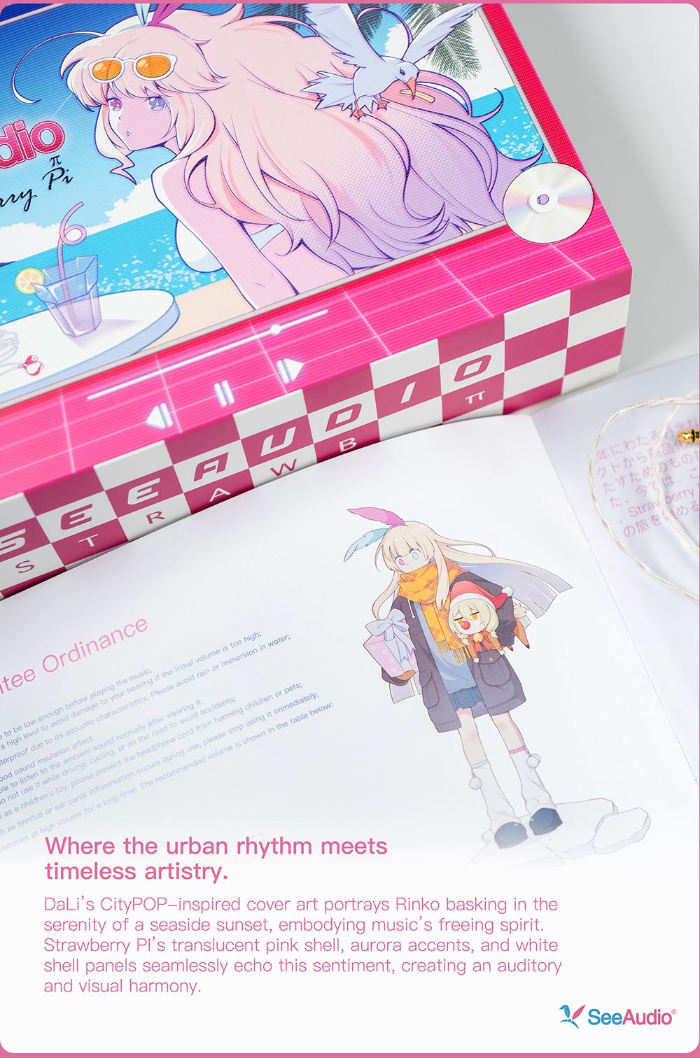 See Audio STRAWBERRY π 草莓派 6BA 動鐵入耳式耳機 | 人聲特調 | Lynx升級線