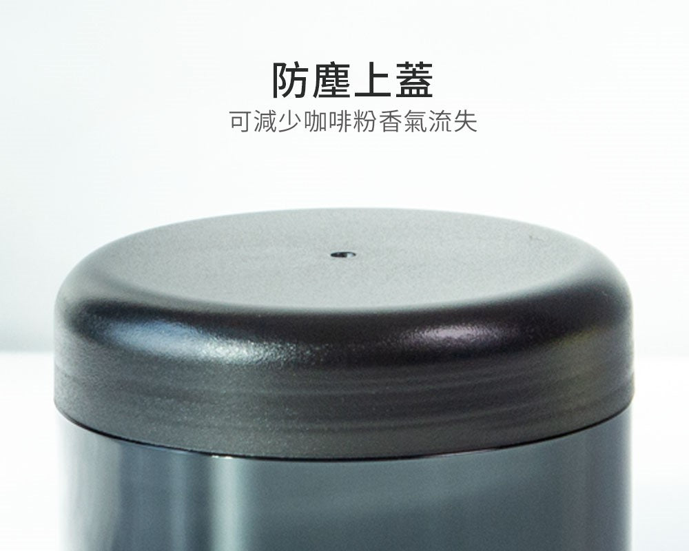 Driver 尚蓋好豆罐 雙軸承伸縮磨豆機配件 咖啡豆罐 保鮮罐 密封罐 食品級PP密封罐 手搖磨豆機 9
