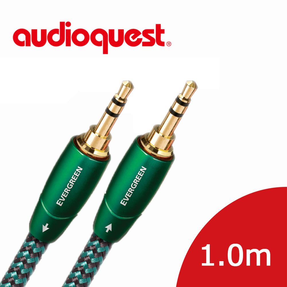 Audioquest Evergreen 3.5mm to 3.5mm 耳機線| 音源線1米– Pifferia 劈