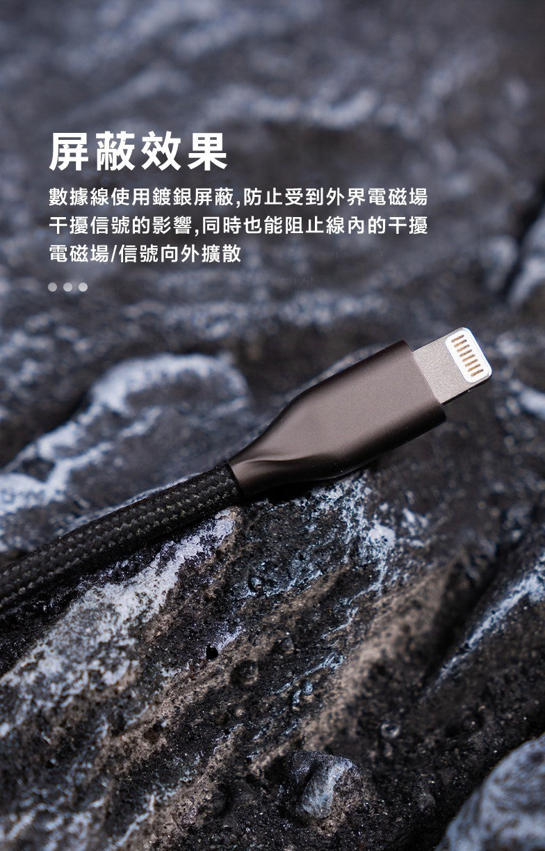 Audirect T-1 升級線 OTG線 Lightning to Type-C DAC Audirect-T-1-OTG_12