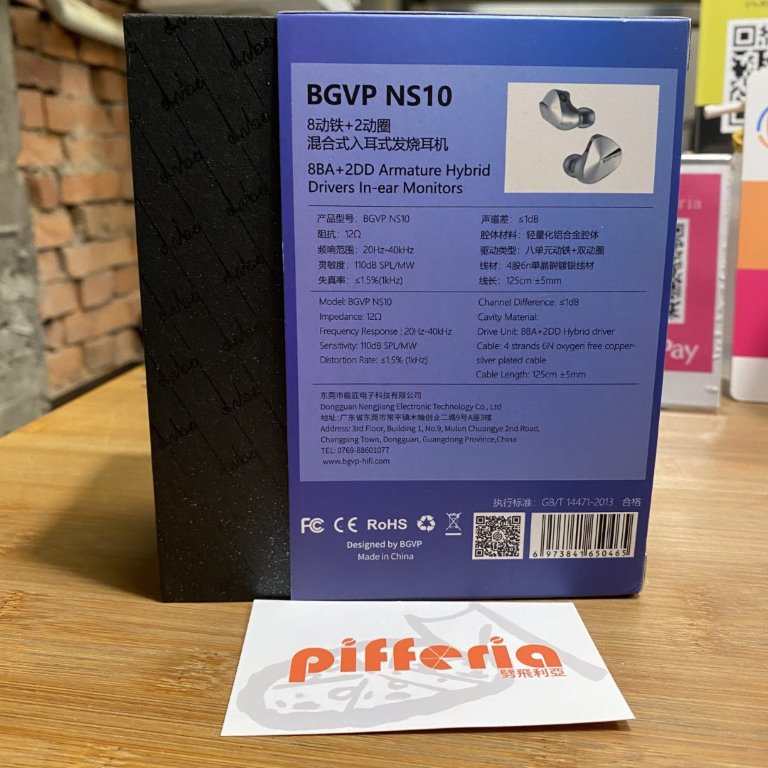 BGVP NS10 圈鐵耳機 10單體耳機 入耳式耳機 入耳式有線耳機 BGVP-NS10-IEM-in-ear-headphones-_3