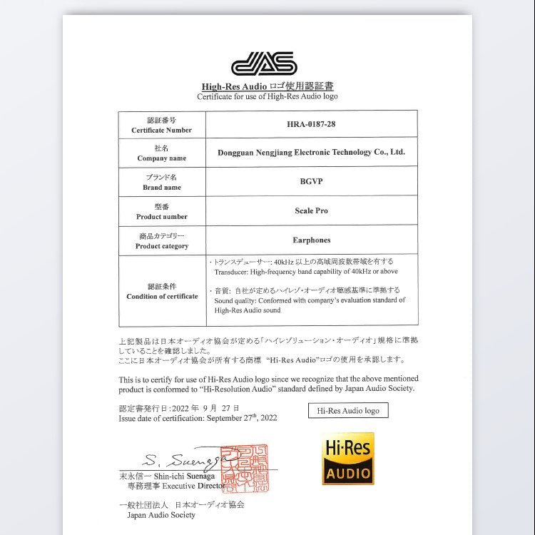 BGVP 鱗 PRO 入耳式監聽耳機 入耳式有線耳機 BGVP_Pro_-_5