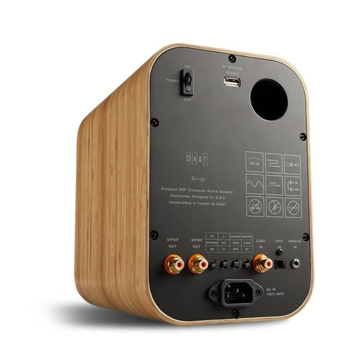 谷津 DA&T Xi-51 主動式 DSP 喇叭 主動式喇叭 DA_T-Xi51-DSP-Active-Speaker-_2