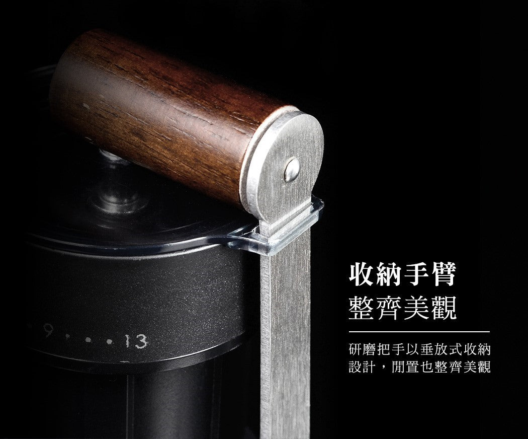 Driver 雙軸承伸縮磨豆機 手磨 手搖磨豆機 不銹鋼刀盤 攜帶型磨豆機 手搖磨豆機 Driver-_11