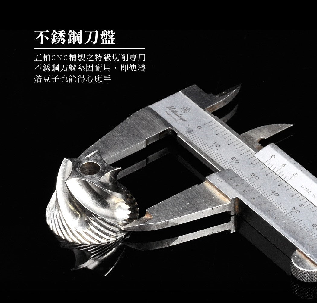Driver 雙軸承伸縮磨豆機 手磨 手搖磨豆機 不銹鋼刀盤 攜帶型磨豆機 手搖磨豆機 Driver-_12
