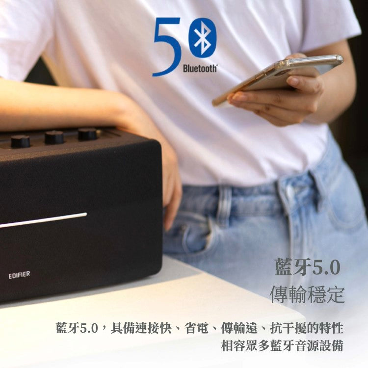 EDIFIER D12 桌上型主動式藍牙喇叭 主動式喇叭 Edifier-D12-_11