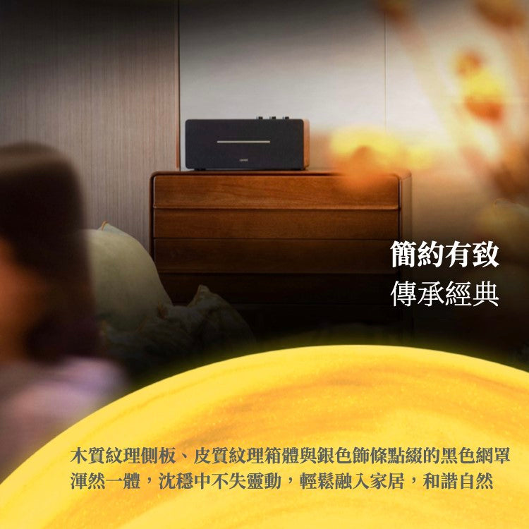 EDIFIER D12 桌上型主動式藍牙喇叭 主動式喇叭 Edifier-D12-_2