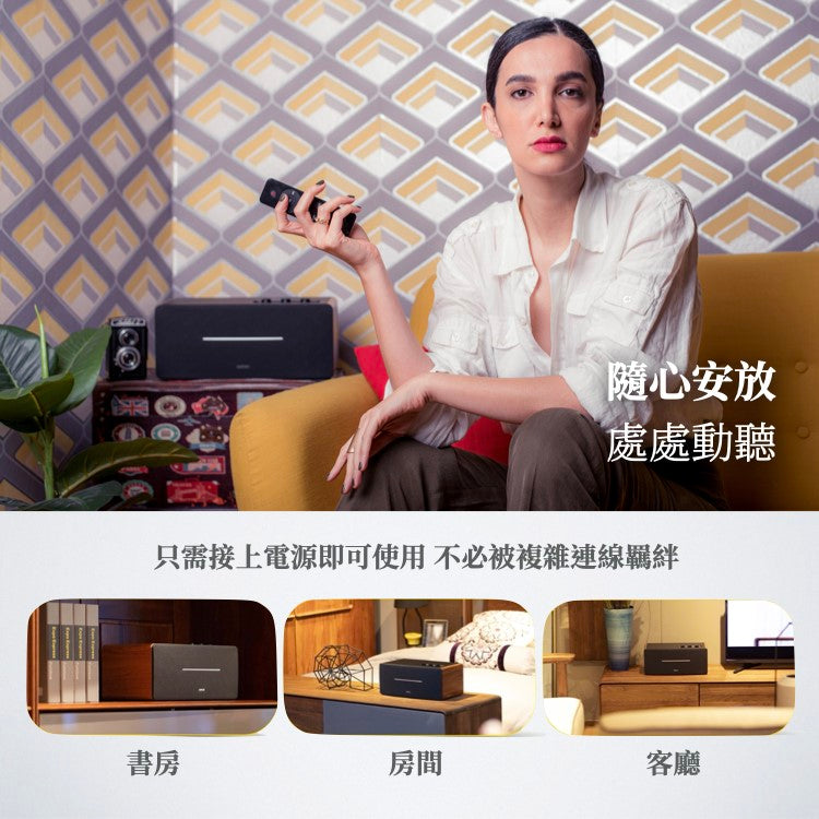 EDIFIER D12 桌上型主動式藍牙喇叭 主動式喇叭 Edifier-D12-_3_ee41c56e-0dbd-4ee6-af5a-167980fcf51e