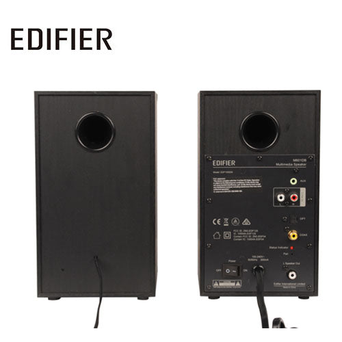 Edifier M601DB 漫步者 無線低音2.1聲道 主動式藍牙喇叭 主動式喇叭 Edifier-M601DB-_4_0b168546-e291-41fc-b42f-2188d493a65a