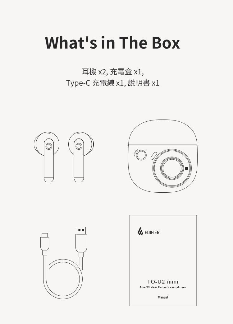 EDIFIER TO-U2 mini 真無線藍牙耳機 真無線藍牙耳機 Edifier-to-u2-mini_18