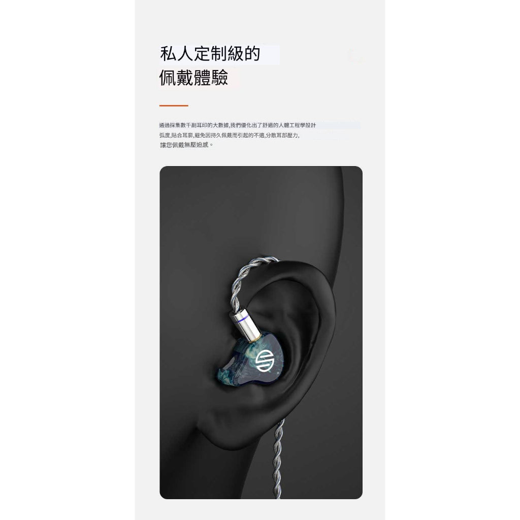 BGVP Phantom 幻影 旗艦耳機 靜電圈鐵骨傳導混合單體 八單體 入耳式耳機 入耳式有線耳機 tw-11134207-7qukx-liqcaznwsqiq82