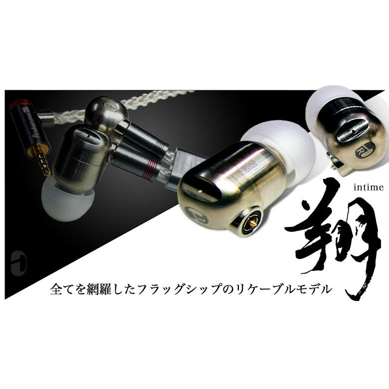INTIME 翔 SHOW 旗艦入耳式耳機 壓電陶瓷+動圈 入耳式有線耳機 tw-11134207-7qul4-lezx71zg6mh34e