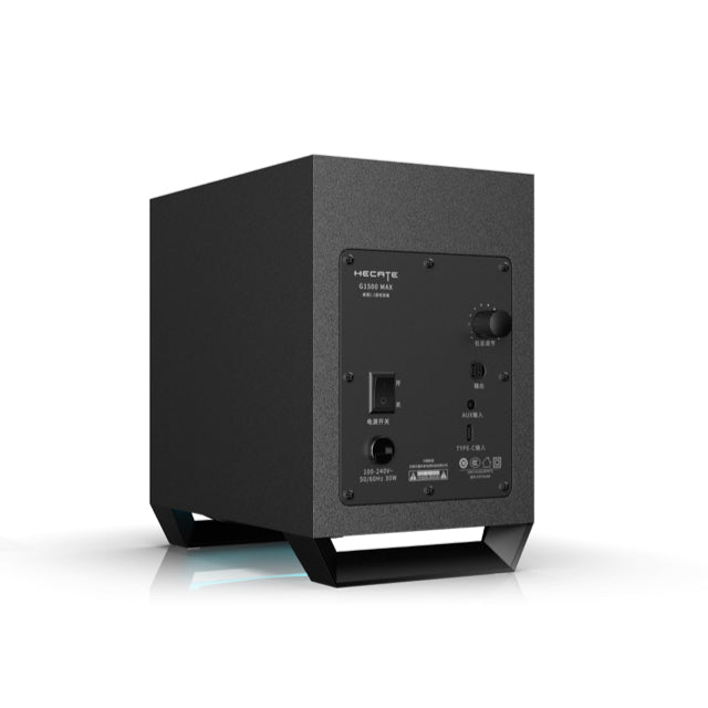EDIFIER G1500 Max 漫步者 2.1聲道 電競喇叭 主動式喇叭 tw-11134207-7qul5-lhexh8pp6cggf8