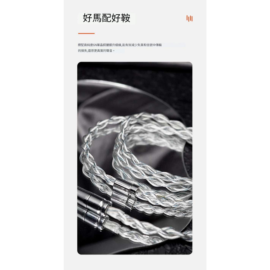 BGVP Phantom 幻影 旗艦耳機 靜電圈鐵骨傳導混合單體 八單體 入耳式耳機 入耳式有線耳機 tw-11134207-7qul8-liqcaznwvjnm6d