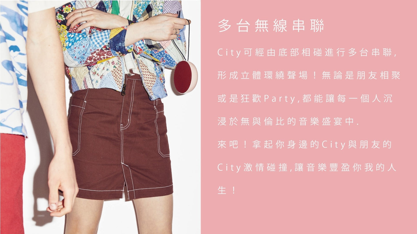 VIFA CIty 無線藍牙喇叭 攜帶式藍牙喇叭 vifa-city-_-_6