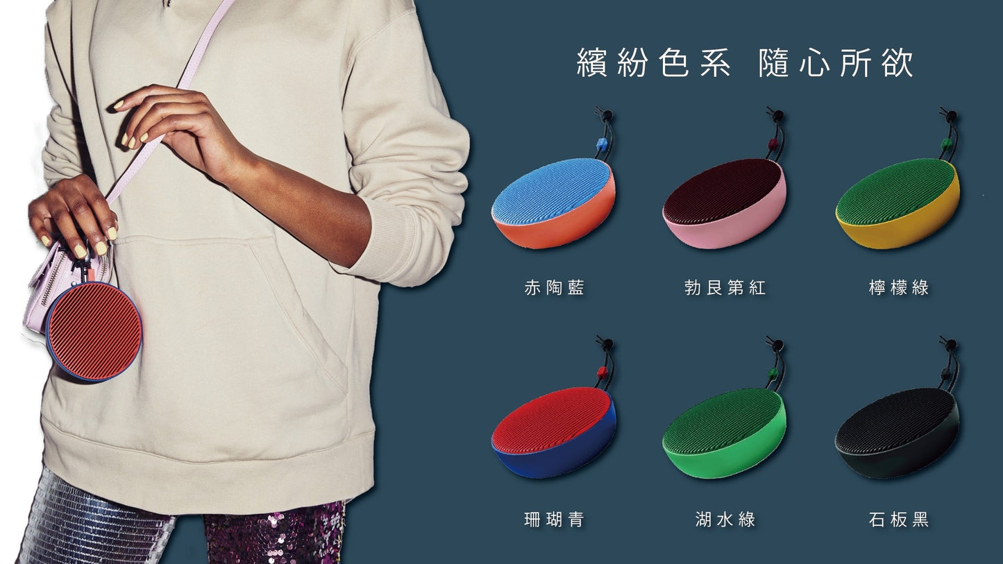 VIFA CIty 無線藍牙喇叭 攜帶式藍牙喇叭 vifa-city-_-_8
