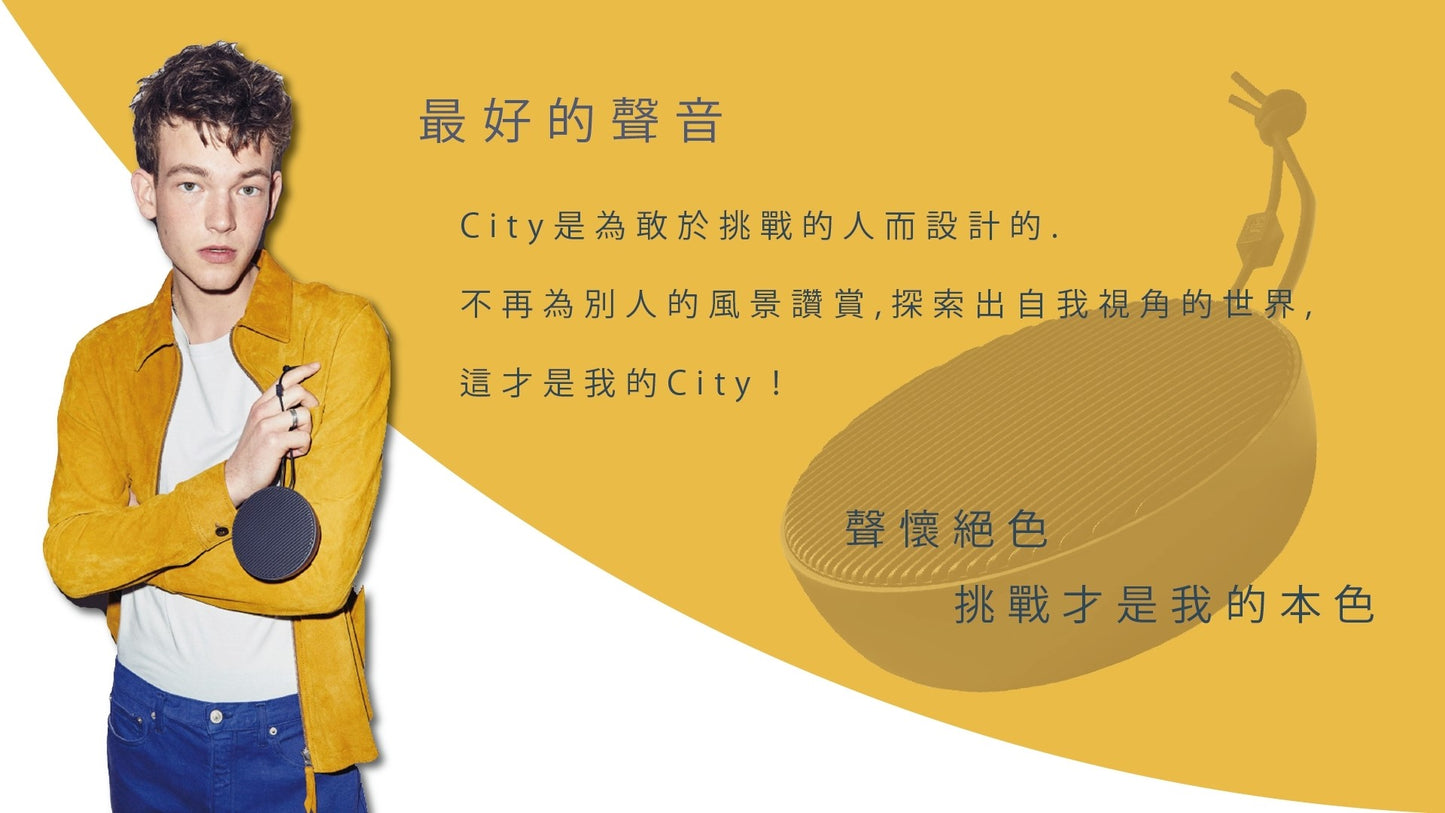 VIFA CIty 無線藍牙喇叭 攜帶式藍牙喇叭 vifa-city-_-_9