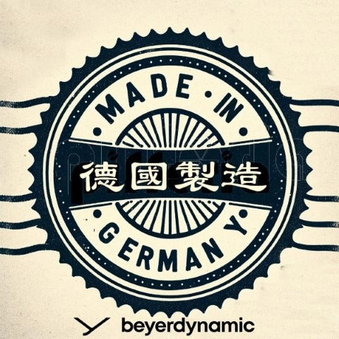 Beyerdynamic 拜雅 德國製造的耳機