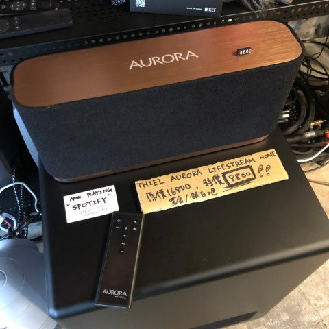 THIEL AURORA A5 新增支援KKBOX Tidal Quboz Amazon Music Apple Music等串流音樂