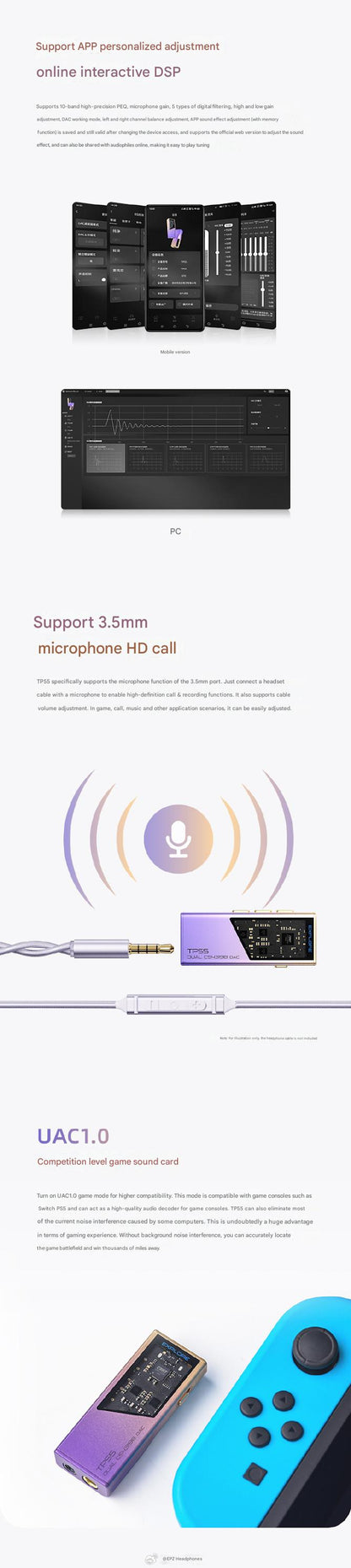 EPZ TP55 USB DAC 耳擴 | 雙CS43198旗艦DAC | 三合一音效卡 |支援3.5mm麥克風