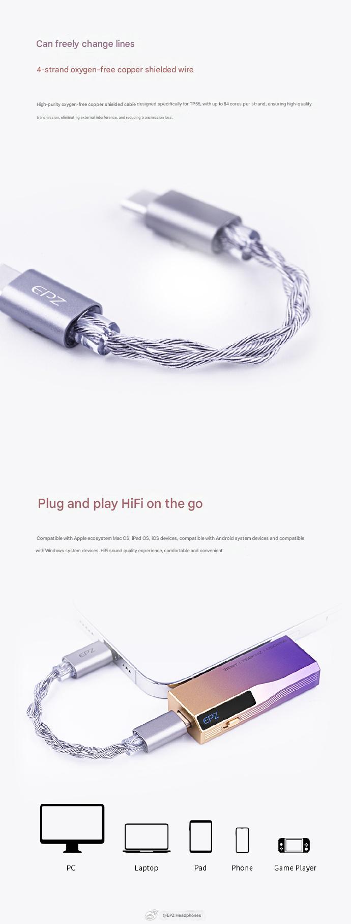 EPZ TP55 USB DAC 耳擴 | 雙CS43198旗艦DAC | 三合一音效卡 |支援3.5mm麥克風