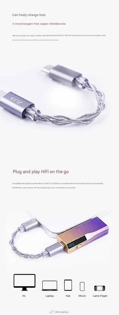 EPZ TP55 USB DAC 耳擴 | 雙CS43198旗艦DAC | 三合一音效卡 |支援3.5mm麥克風