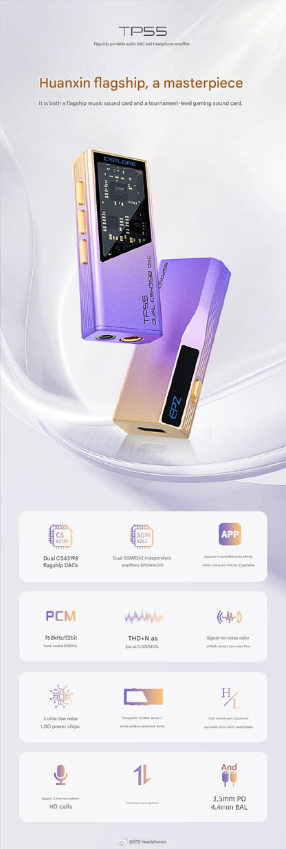 EPZ TP55 USB DAC 耳擴 | 雙CS43198旗艦DAC | 三合一音效卡 |支援3.5mm麥克風