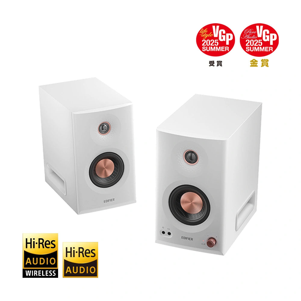 Edifier MR5 專業監聽喇叭