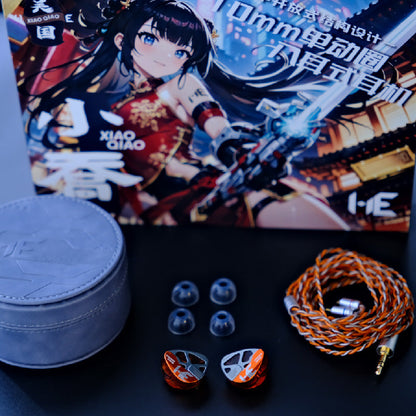 Harmonic Empire 小喬 Xiao Qiao 入耳式耳機 入耳式有線耳機 Harmonic-Empire-he-xiao-qiao-in-ear-headphone-3
